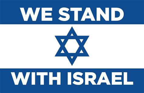 does iherb support israel.